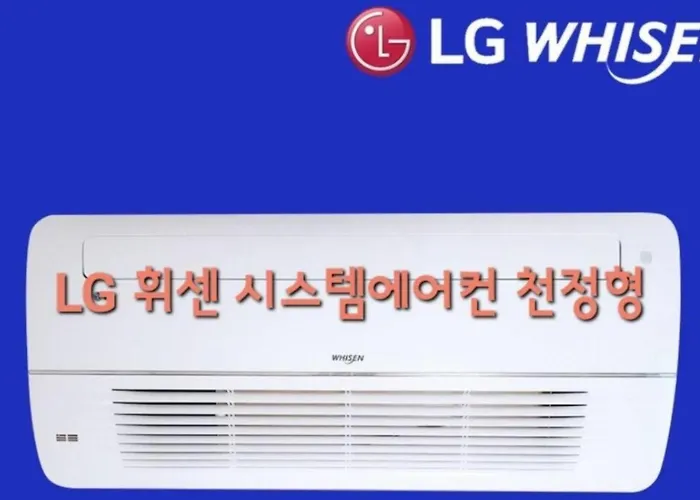 아파트 Gwangan Beach광안리 드론쇼 매주토요일8시10시 바다가 보이는 *